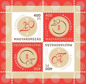 2020. Kínai horoszkóp – 2020 a patkány éeve - Bélyegblokk 2020. Kínai horoszkóp – 2020 a patkány éeve - Bélyegblokk